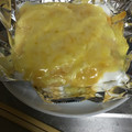 ななたそママ's cooksnap of when they made 簡単すぎるおつまみ!はんぺんのチーズ焼き.