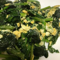 アユミニー's cooksnap of when they made 簡単！ほうれん草と卵のコンソメ炒め♡.