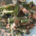 さきさ☆'s cooksnap of when they made 簡単！小松菜とシーチキンのマヨ和え.