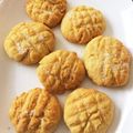 riiiil's cooksnap of when they made ミニサイズ★メロンパン風クッキー.