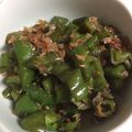 ma710ma's cooksnap of when they made ピーマンのおかか和え♪.