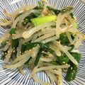 クックDZYGFM☆'s cooksnap of when they made 簡単5分でおつまみ＊ニラもやしのゴマ和え.