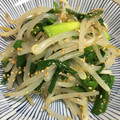 クックDZYGFM☆'s cooksnap of when they made 簡単5分でおつまみ＊ニラもやしのゴマ和え.