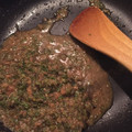 imkiss's cooksnap of when they made ふきのとう×みそ.
