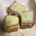 サビねこ's cooksnap of when they made 材料2つ！厚揚げのチーズ焼き.