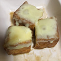 サビねこ's cooksnap of when they made 材料2つ！厚揚げのチーズ焼き.