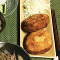 pyupo's cooksnap of when they made ジューシーなチーズメンチカツ♪.
