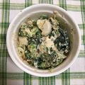 kuma♥'s cooksnap of when they made かつお節香る＊ミモザ風たまごサラダ.