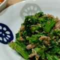 aaaayama's cooksnap of when they made レンジで簡単☆菜の花の胡麻ツナ和え。.