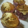 このぱんだ's cooksnap of when they made ほわっ☆ふわっ☆とろけるマフィン✿珈琲.