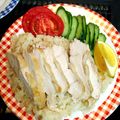 光の姫's cooksnap of when they made アジアン鶏飯（アジアンチキンライス）.