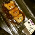 nozoa's cooksnap of when they made リラックマのみたらし団子 (無添加！).