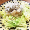 YUKIKI☆'s cooksnap of when they made 蒸しキャベツとしらすおろしのサラダ☆.