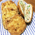 YUKIKI☆'s cooksnap of when they made 納豆とたっぷりネギのスタミナ卵巾着.