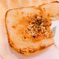 がおがおぱお's cooksnap of when they made とろっ、ふわっ！きなこのミルクトースト.