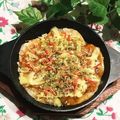 なつき☆ミ's cooksnap of when they made 余ったおもち活用に♪焼きもちピッツア.