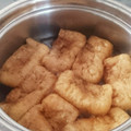 のあぷ～'s cooksnap of when they made 成功率９８％！揚げ袋の作り方✿.