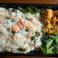 なーなちゃん's cooksnap of when they made ＊わかめ＆鮭のおにぎり＊.