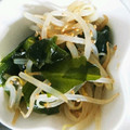 お料理オンチ's cooksnap of when they made もやしとわかめの中華和え.