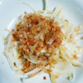 ぴっちぃ♪'s cooksnap of when they made 新玉ねぎとシーチキンの柚子おかか和え♪.