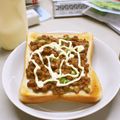 重次郎's cooksnap of when they made 簡単☆納豆トースト.