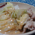 かえこんぼ's cooksnap of when they made 白菜と豚薄切り肉の重ね煮.
