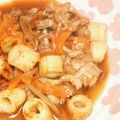 ☆yopipi's cooksnap of when they made 家計に優しい☆野菜たっぷり中華丼.