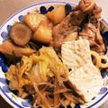 ぴぉたん's cooksnap of when they made 【卵なし】手羽元すき焼き.