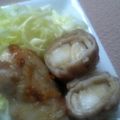 ぴころん's cooksnap of when they made 豚のしそと茄子巻き（餅バージョンあり！）.