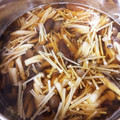 naocook♡'s cooksnap of when they made 簡単、ヘルシー♡舞茸ときのこ達の煮物♡.