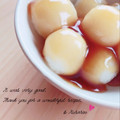 くられん's cooksnap of when they made 残ったご飯で白玉だんご風.
