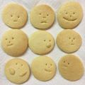 Hana702's cooksnap of when they made 改良☆HMクッキー♪.