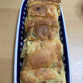私は苺大福's cooksnap of when they made ヨーグルトとHMでなんちゃってケークサレ.