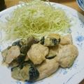 ⭐★ゆき★⭐'s cooksnap of when they made 鶏むねと茄子のマヨぽん炒め.
