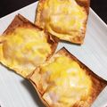 ryoku☆'s cooksnap of when they made ワンタンの皮アップルパイ.