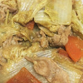 りーとぽん's cooksnap of when they made 甘辛旨！肉と野菜の味噌炒め.