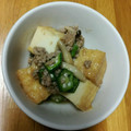 やぁちゃん0420's cooksnap of when they made 厚揚げの甘辛あんかけ.