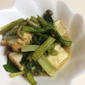ma710ma's cooksnap of when they made ☆小松菜と厚揚げとしめじの煮浸し☆.