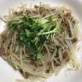 ダルマ子's cooksnap of when they made 簡単&節約‼もやしの納豆合え.