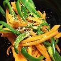カメ姫☆'s cooksnap of when they made ☆ピーマン大量消費☆さっぱりきんぴら.