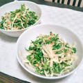 まぁじ's cooksnap of when they made 今が旬☆新玉ねぎとわさび菜のツナサラダ.