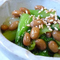 shinyui's cooksnap of when they made 青梗菜の納豆和え♪.