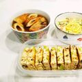 ♡礼♡'s cooksnap of when they made ちくわとひら天の甘辛煮.