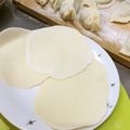 カルダモンティ's cooksnap of when they made 【めんどいけど】餃子の皮【手作りします】.