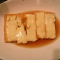 imaaaaai's cooksnap of when they made レンジで簡単＊大葉とチーズの甘辛厚揚げ.