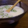bananapie's cooksnap of when they made オクラと胡瓜のひんやりスープ.