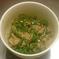 かおぽんぽこりん's cooksnap of when they made 超簡単☆無限ピーマン.