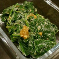 kmbvf's cooksnap of when they made ほうれん草のくるみ和え.