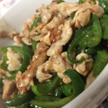 リリエンス's cooksnap of when they made 本格的！青椒肉絲.