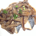 しゃむ伯爵's cooksnap of when they made 簡単和食！サワラと椎茸しめじの柚子餡掛け.